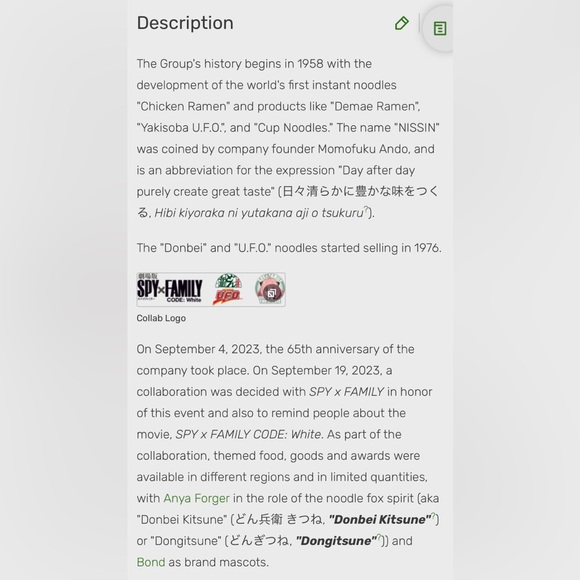 Spy x Family CODE: White x Nissin Donbei Collaboration Anya Acrylic Figure Set - Picture 10 of 12